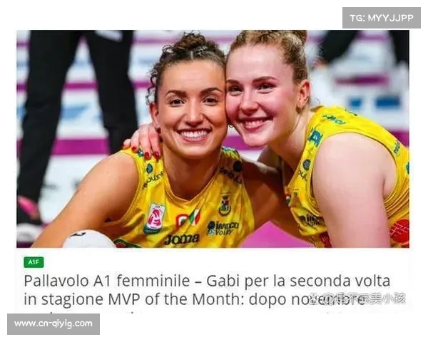 科内利亚诺欧冠23连胜延续，加比21分获单场MVP