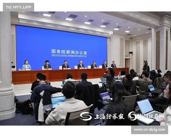 体育科技自主研发能力增强 关键核心技术攻关取得进展 体育科技自主研发能力增强 关键核心技术攻关取得进展