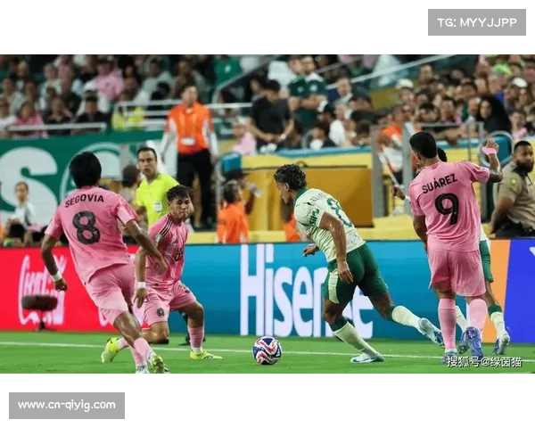 球迷抗议迈阿密计划，西甲第九轮开场静立10秒