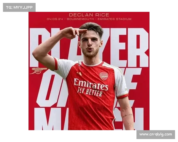 阿森纳4-0大胜纽卡斯尔,萨卡、厄德高各入一球 阿森纳4-0大胜纽卡斯尔,萨卡、厄德高各入一球